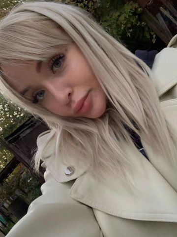 Забава